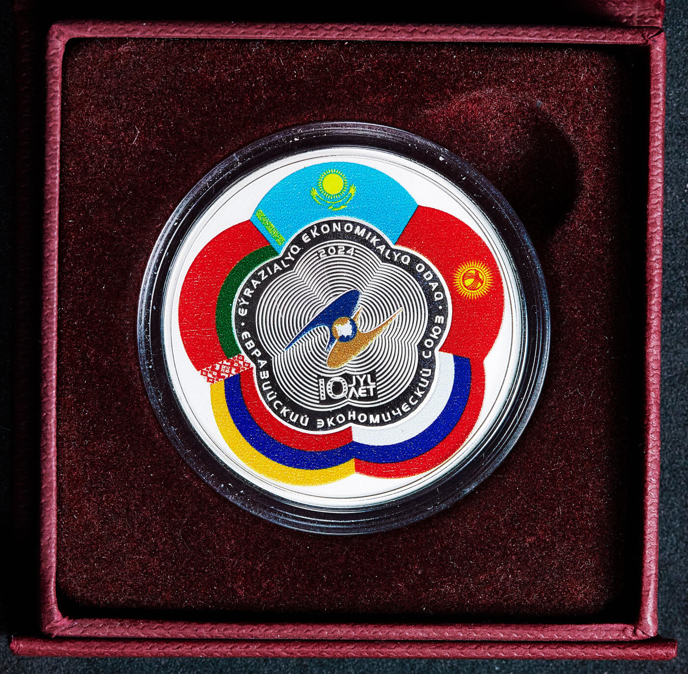 【俄甄集藏】马年新春第一拍 2026年(048)02-25星期三 晚 19:30 全场包邮