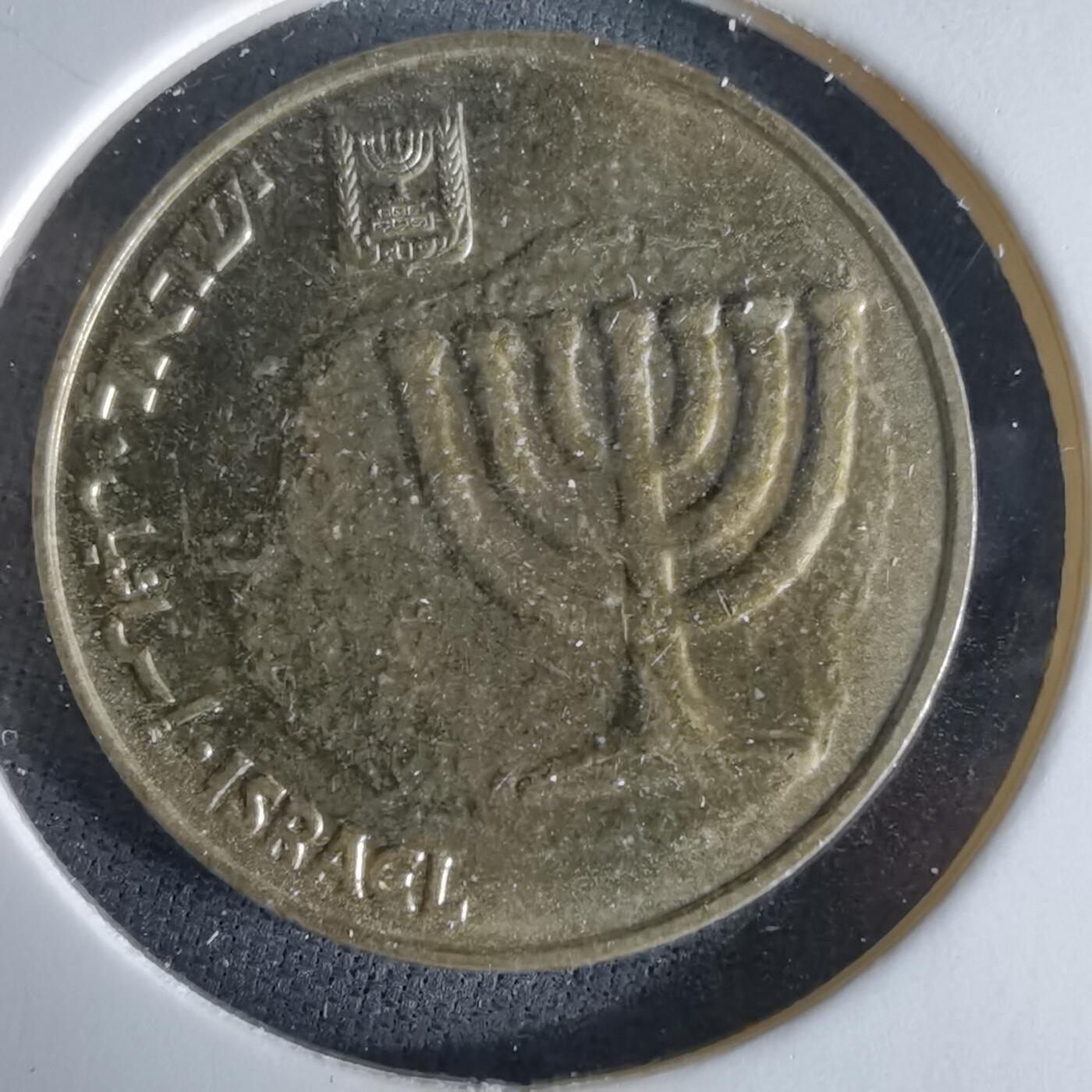 沼泽如烟--第994场 以色列