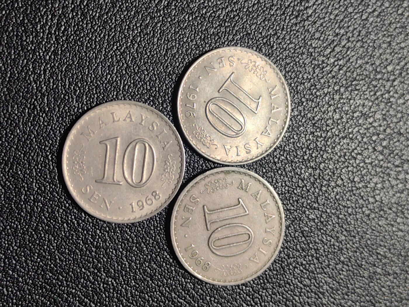 靖甫拍卖第四场 马来西亚10分三枚