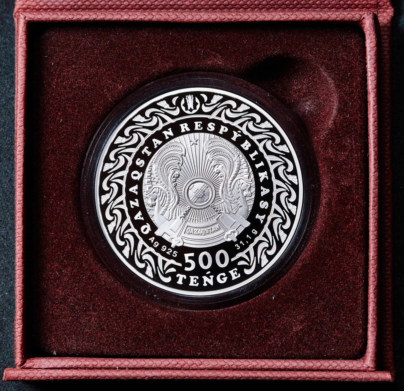 【俄甄集藏】马年新春第一拍 2026年(048)02-25星期三 晚 19:30 全场包邮 哈萨克斯坦2020年游牧民族宝藏-七宝（骏马、灵缇猎犬、金雕、武器、妻子、 知识、男子气概）500坚戈精制大银币，重31.1克，925银，发行量3000枚，