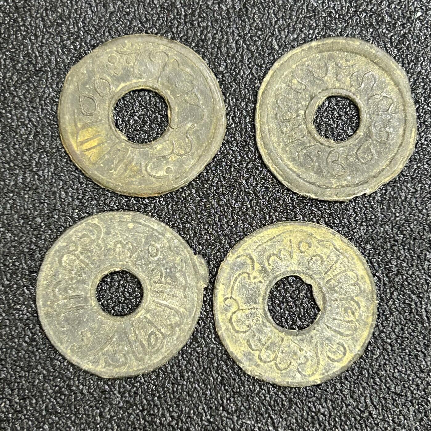 西秦中古拍卖第七十七期 2026马年新春专场 本场拍品年初九发出 海上丝绸之路 南洋诸岛钱币 第二组