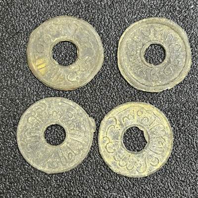 西秦中古拍卖第七十七期 2026马年新春专场 本场拍品年初九发出 - 海上丝绸之路 南洋诸岛钱币 第二组