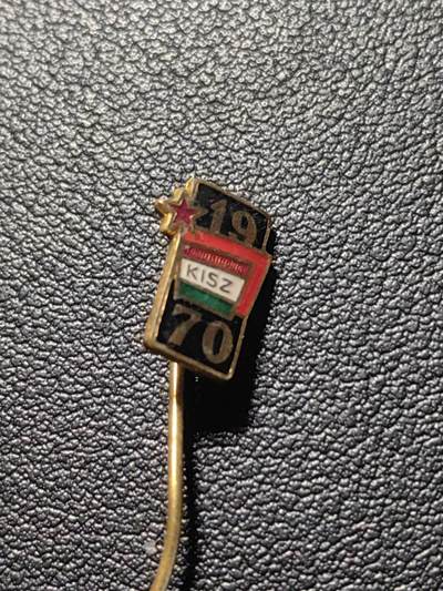 靖甫拍卖第四场 - 匈牙利共青团1970集会证章