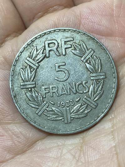 2026年第二十五场(总第一百九十四场）外国好品散币场(免佣金) - 法兰西第三共和国1933年5法郎(纯镍材质版)