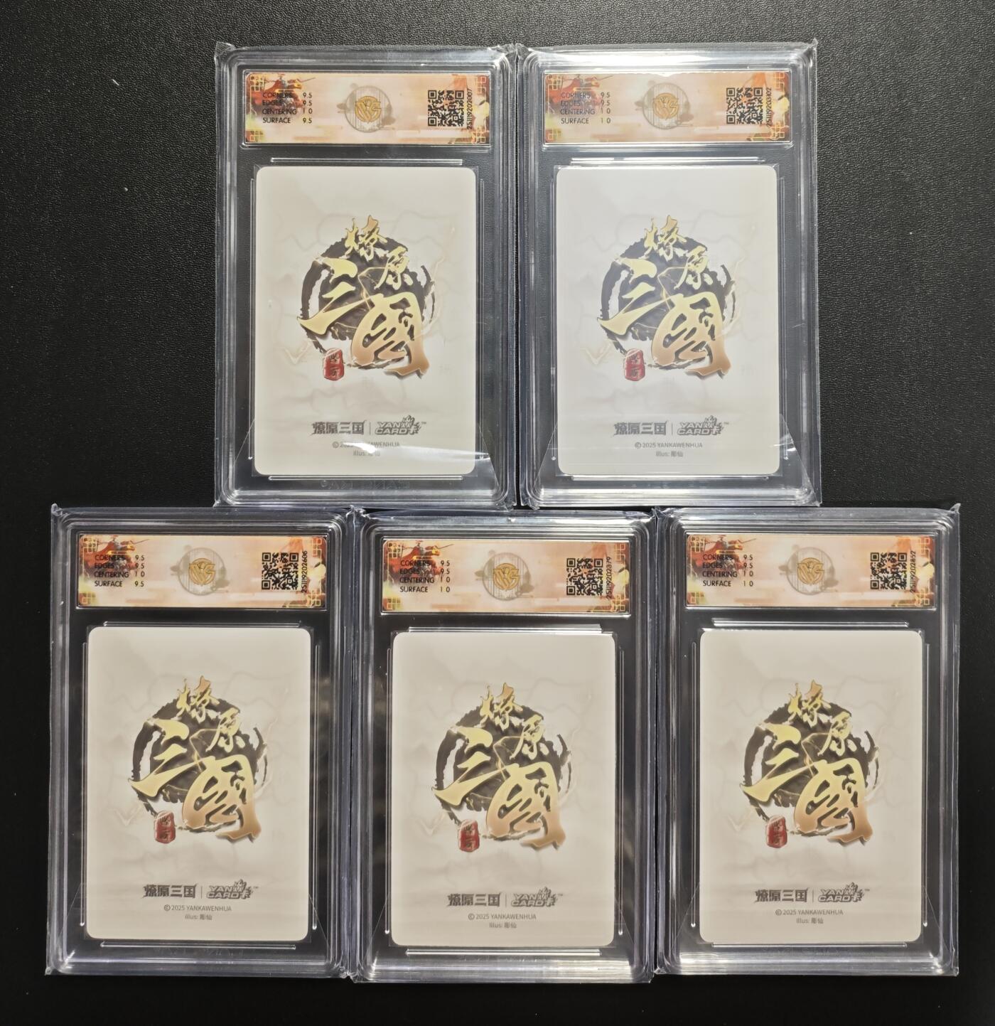 天玑星卡拍第172期《2.23周一截拍》持续收拍收评中 满赠卡需备注 焱卡文化 燎原三国·龙骧虎跃 彫仙 吕布 貂蝉 小乔 孙尚香 甄宓 浮雕折光 五张 CCG10