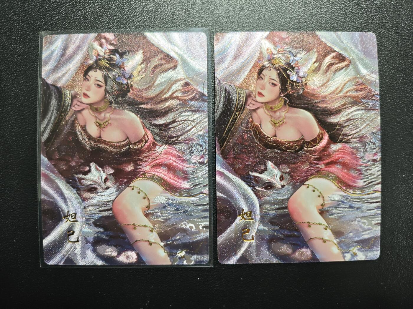 天玑星卡拍第172期《2.23周一截拍》持续收拍收评中 满赠卡需备注