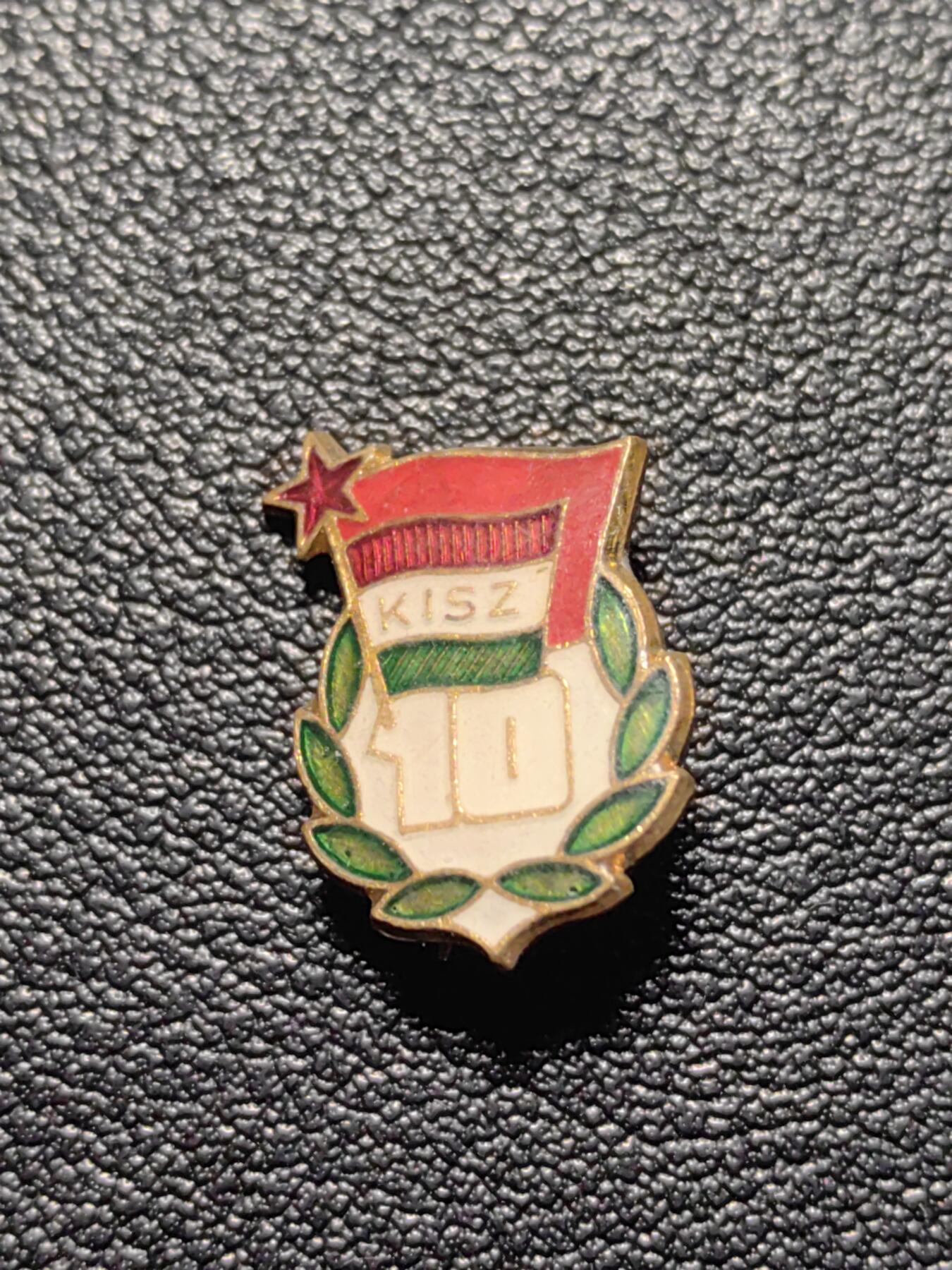 靖甫拍卖第四场