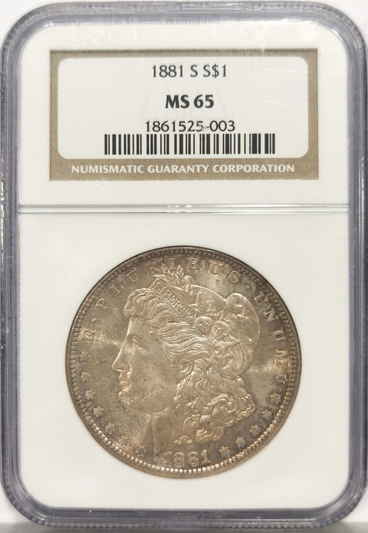 博洋堂蛇年收官专场暨第161期（全场包邮）