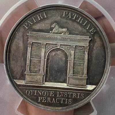 万国钱币拍卖第061期（马年首拍） PCGS SP63 1824年德国巴伐利亚马克西米利安一世执政25周年纪念大银章 精铸高浮雕 巴伐利亚狮子凯旋门庄严肃立 原味欧陆五彩环绕 48MM大规格 PC唯一冠军分