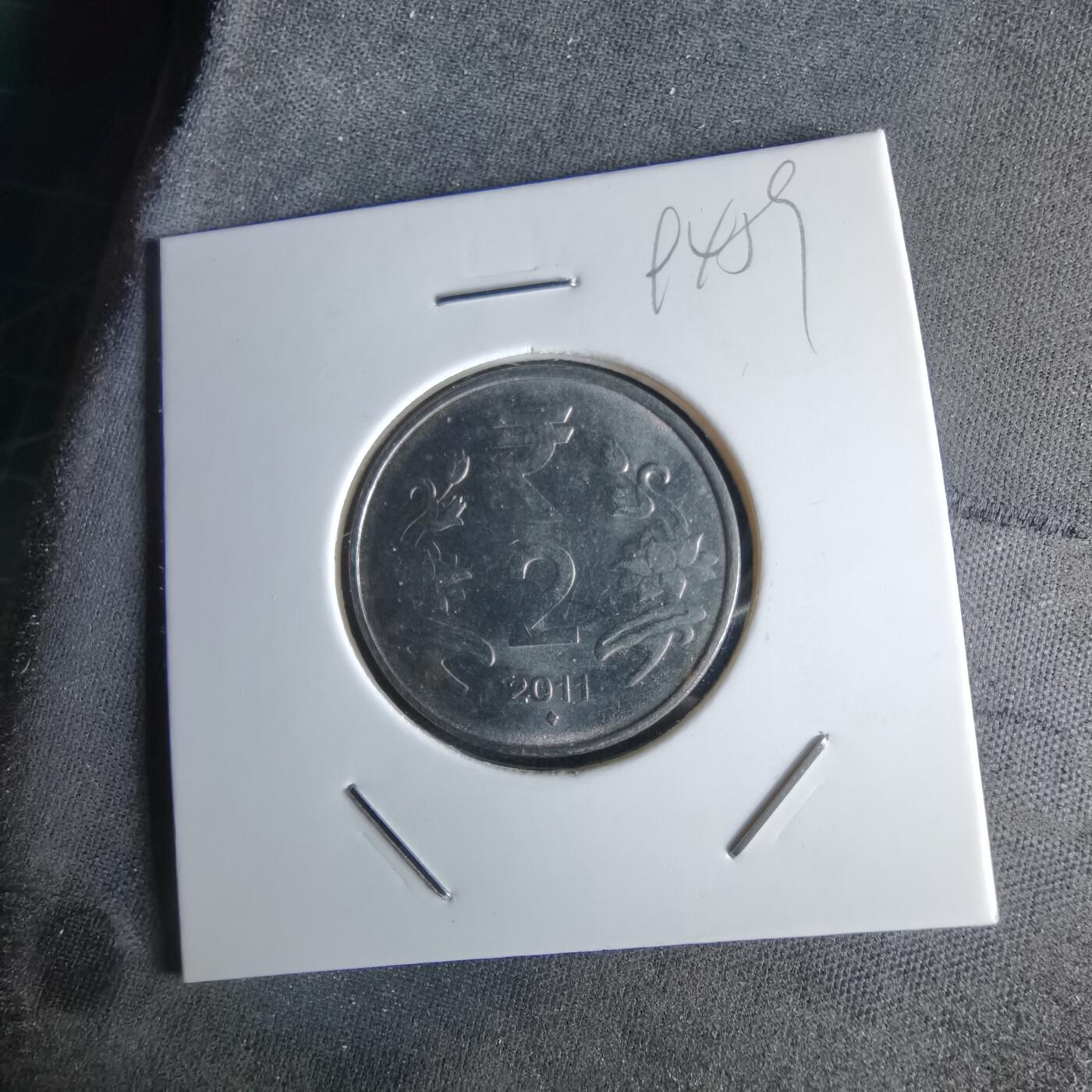 沼泽如烟--第994场 印度2011年2卢布