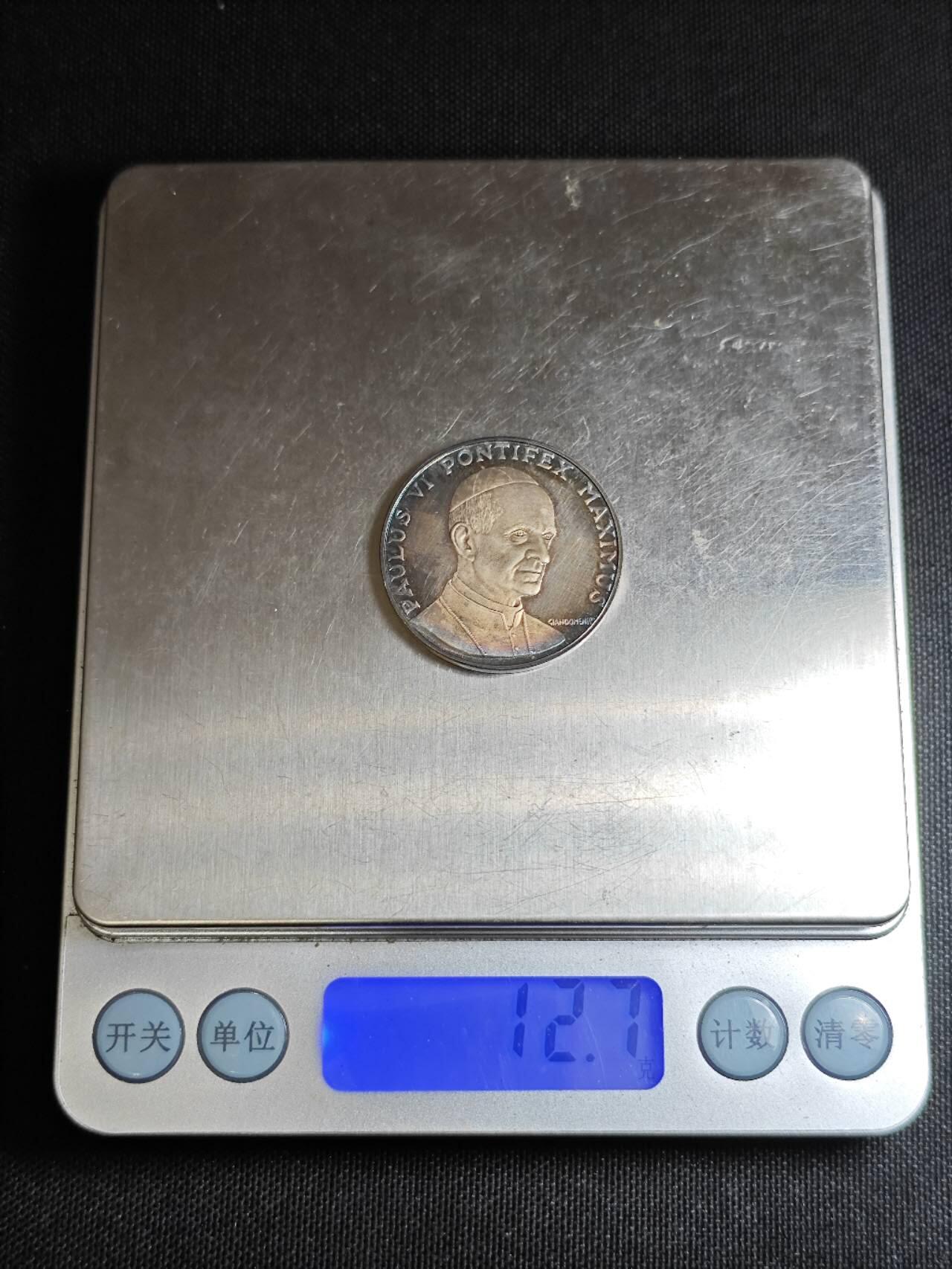 KK钱币收藏小铺  第400期  百期特拍（四拍之四）2月预留时间 周末发货  梵蒂冈教皇银章2枚套 一枚重12.7克