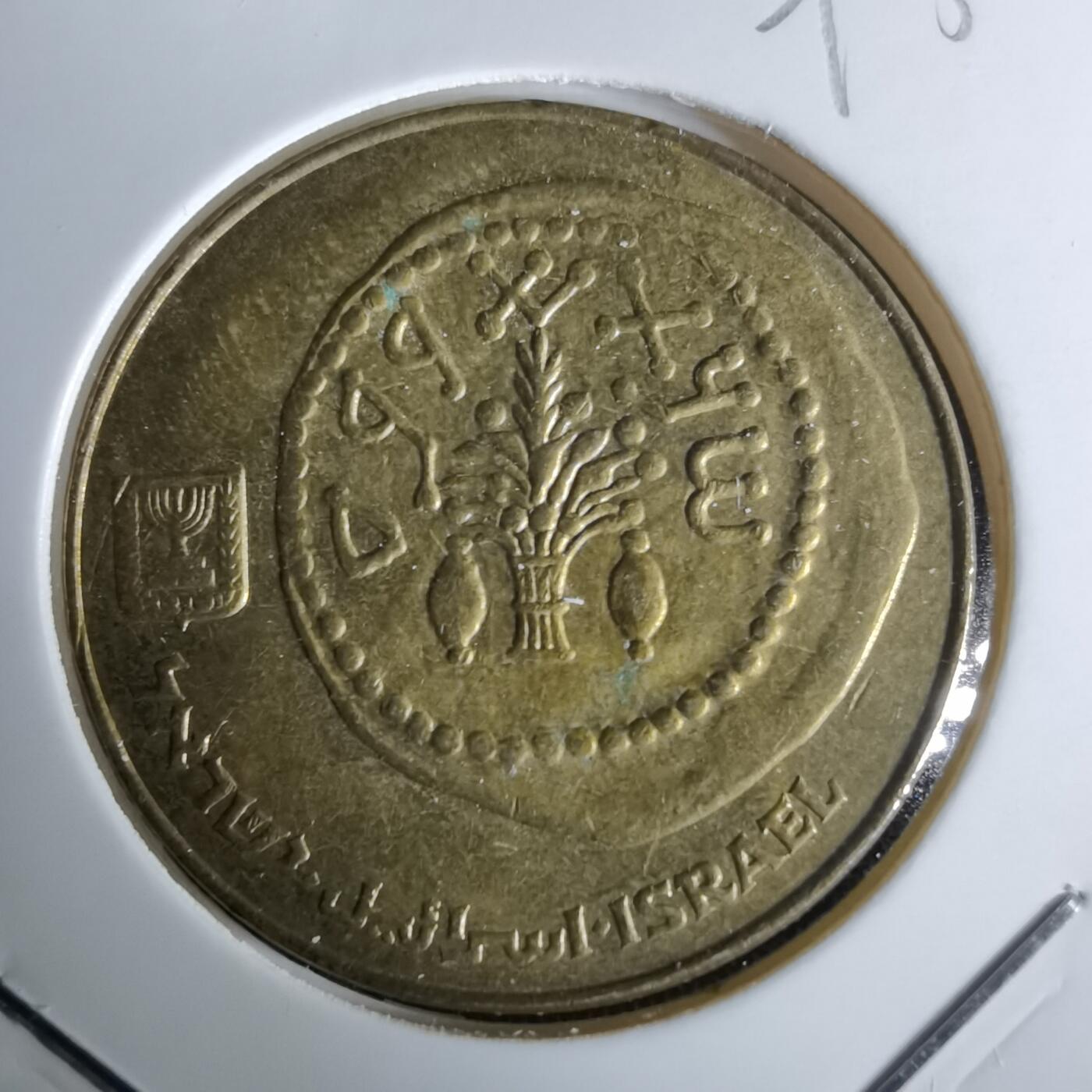 沼泽如烟--第993场 以色列