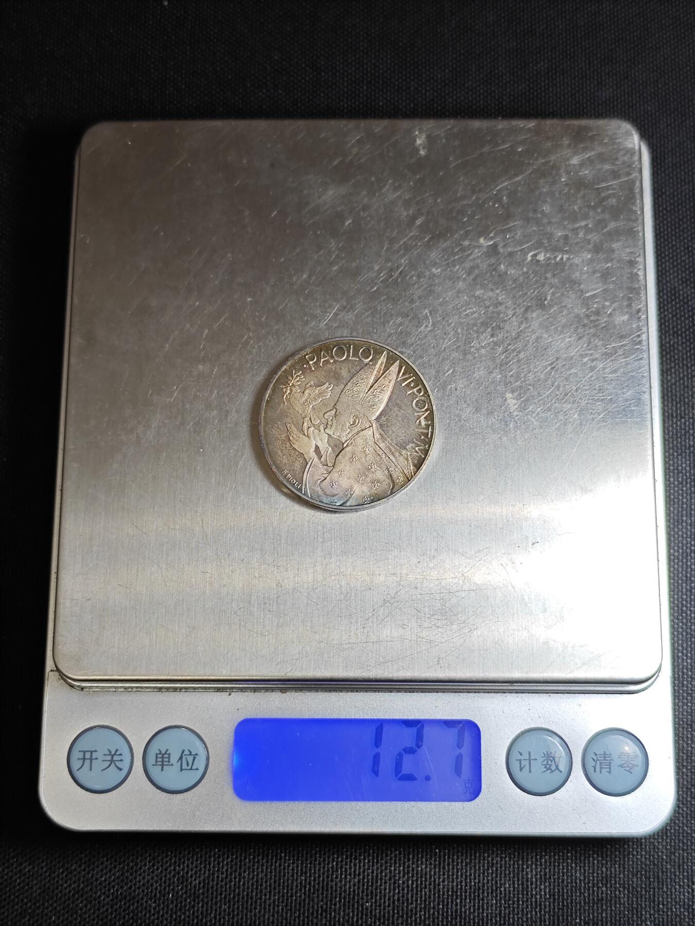 KK钱币收藏小铺  第400期  百期特拍（四拍之四）2月预留时间 周末发货   梵蒂冈教皇银章2枚套 一枚重12.7克