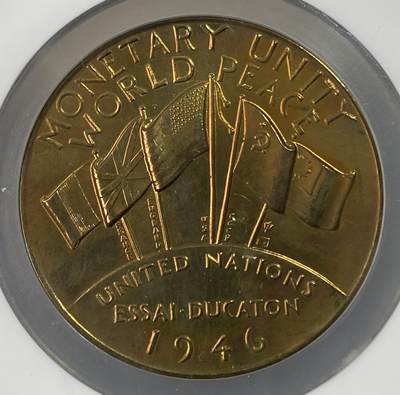 万国钱币拍卖第061期（马年首拍） NGC MS63 1946年联合国货币一体化银铜样币两枚套装 原味五彩环绕 NGC老白盒收藏级品质