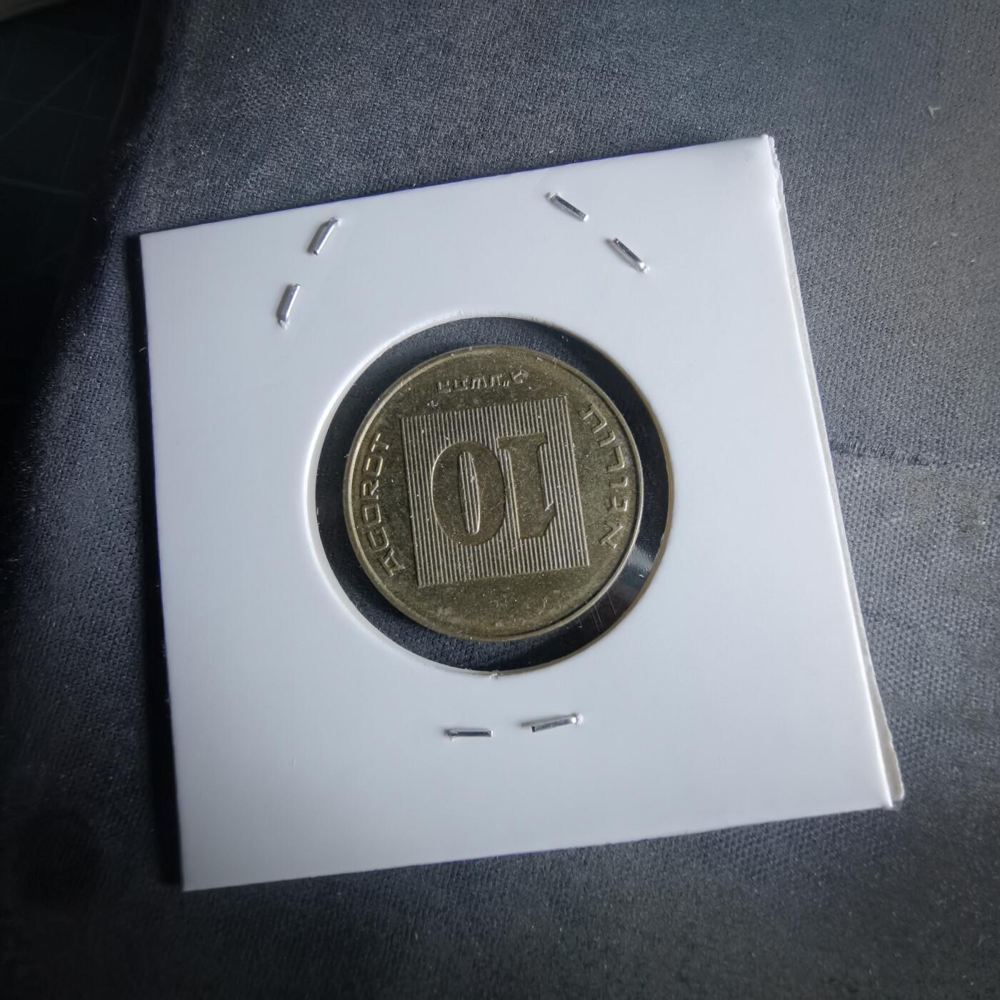 沼泽如烟--第994场 以色列