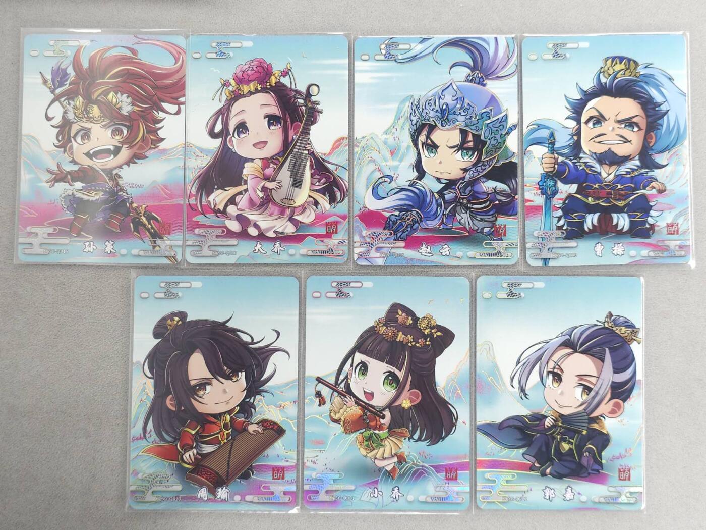 买就送PR！！龙虎卡牌-七六场（满200元包邮，无佣金，每周六结拍，欢迎送拍） 卡游三国第二弹 萌将卡7张 (一套 七联卡）