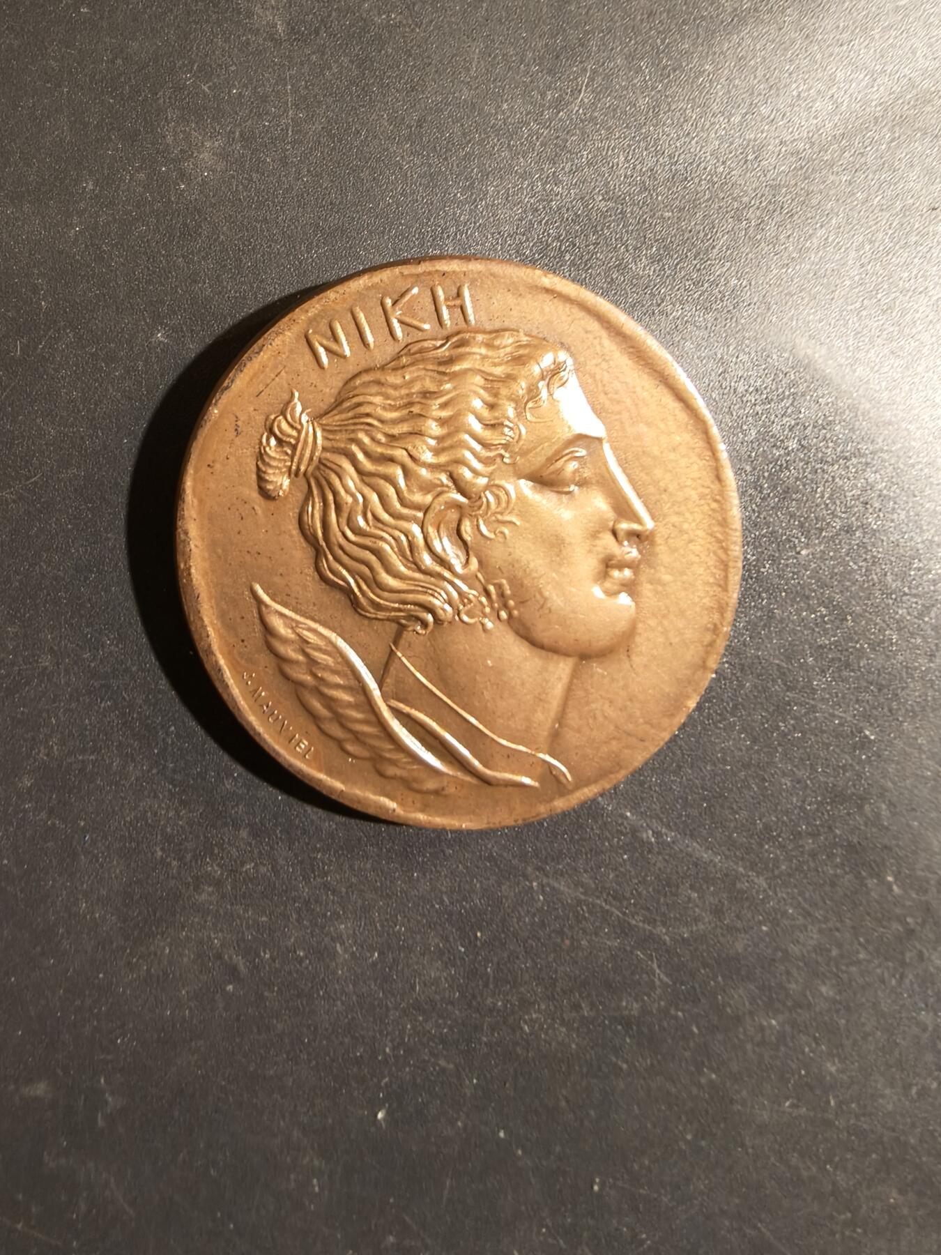 老王徽章第182期 1977年法国公证人第74届大会铜章