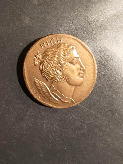 老王徽章第182期 - 1977年法国公证人第74届大会铜章