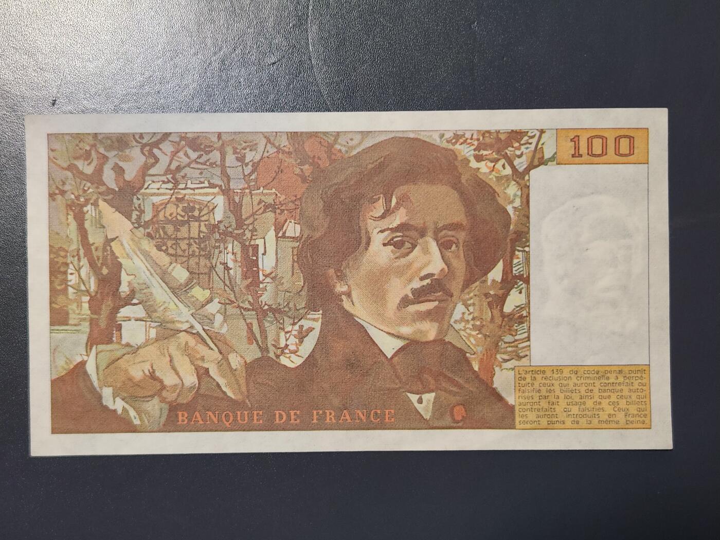 2月13号晚上8点 外国纸币自动截拍第25场