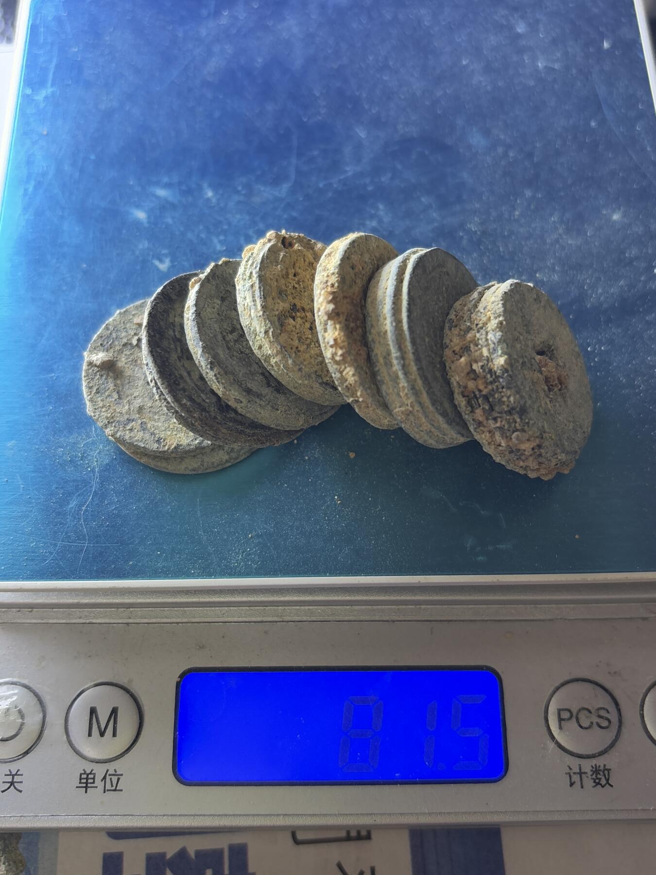 【金马踏春，泉马奔腾】2026 年新年贺岁场，（定于年初五接财神截拍）祝各位老板马到成功，马上有钱，愿岁岁平安喜乐顺遂 18 连左右加 4 个散片，分 5 坨，81.5 克，河道清筒子，清顺治到宣统，有几率出顺治，雍正，太平天国等好钱，这种货某某直播间都是按个算的，喜欢的不要错过了