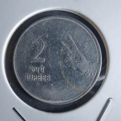 沼泽如烟--第994场 - 印度2008年2卢布