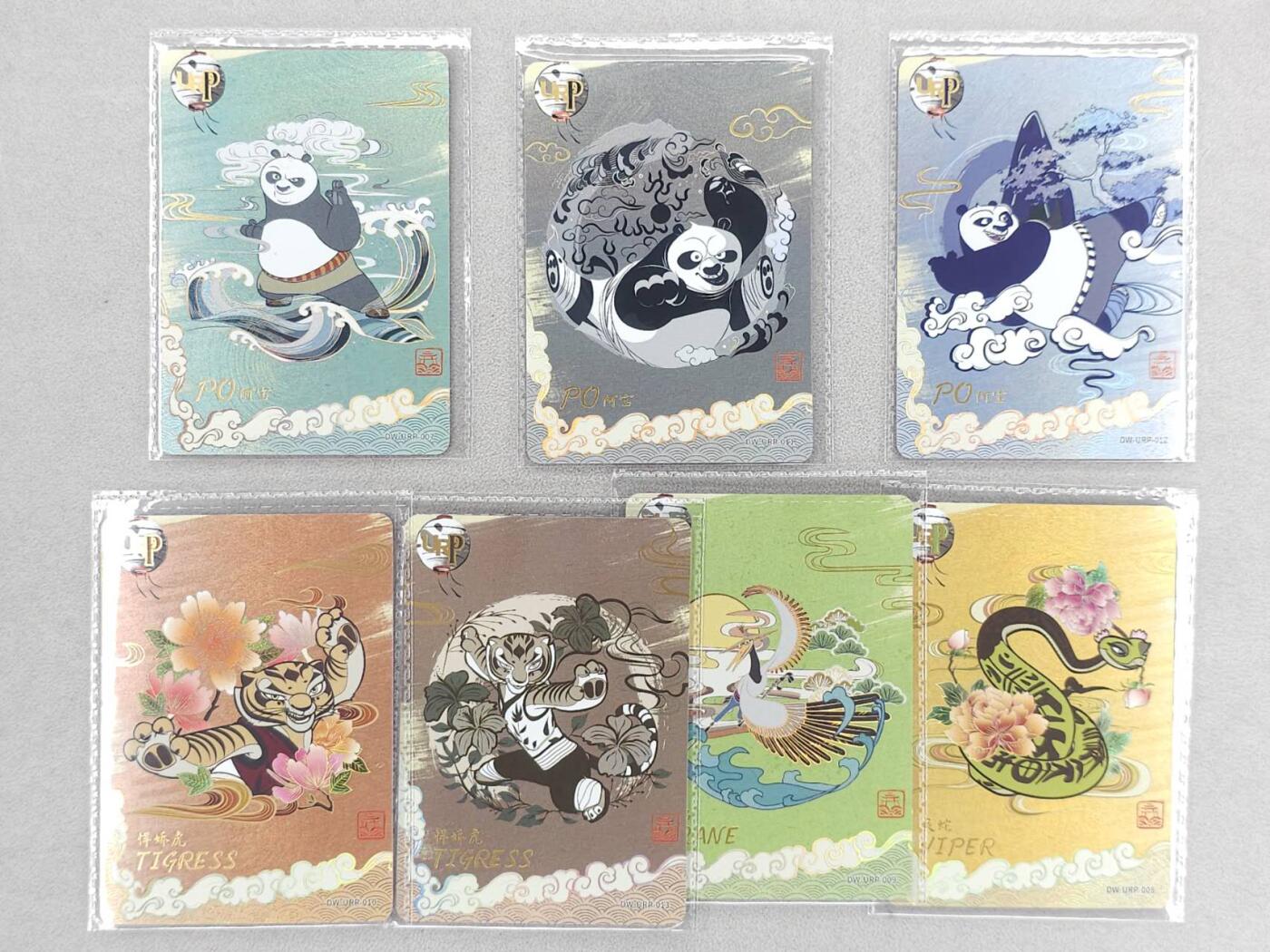 买就送PR！！龙虎卡牌-七六场（满200元包邮，无佣金，每周六结拍，欢迎送拍） 【卡机原膜】7张全 卡游梦工厂第二弹 URP卡位 一套 