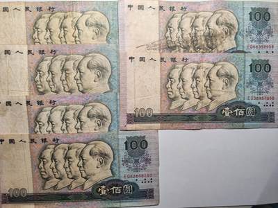 1980年100元，标价为单张价格 - 1980年100元，标价为单张价格