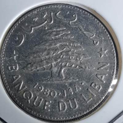 沼泽如烟--第993场 - 黎巴嫩1980年1里伏