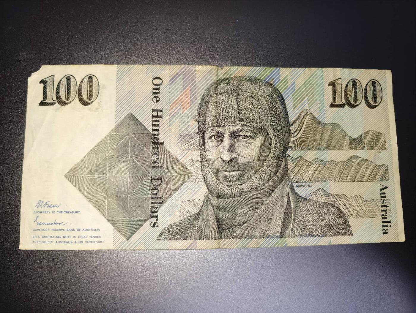 春节钱币瓷器清货捡漏拍场