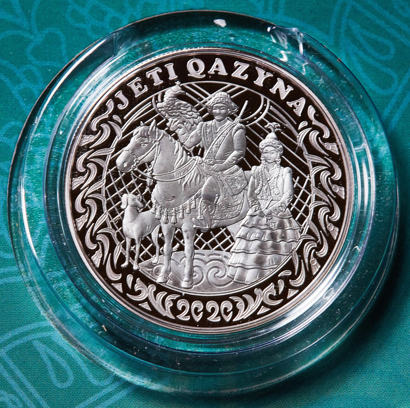 【俄甄集藏】马年新春第一拍 2026年(048)02-25星期三 晚 19:30 全场包邮 哈萨克斯坦2020年游牧民族宝藏-七宝（骏马、灵缇猎犬、金雕、武器、妻子、 知识、男子气概）100坚戈双色纪念币7枚，200坚戈精制纪念币1枚，8枚全套卡装，少见品种