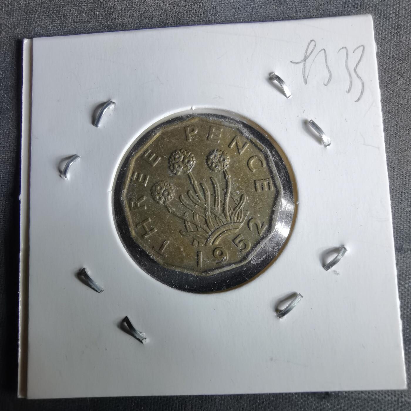 沼泽如烟--第993场 英国1952年3便士