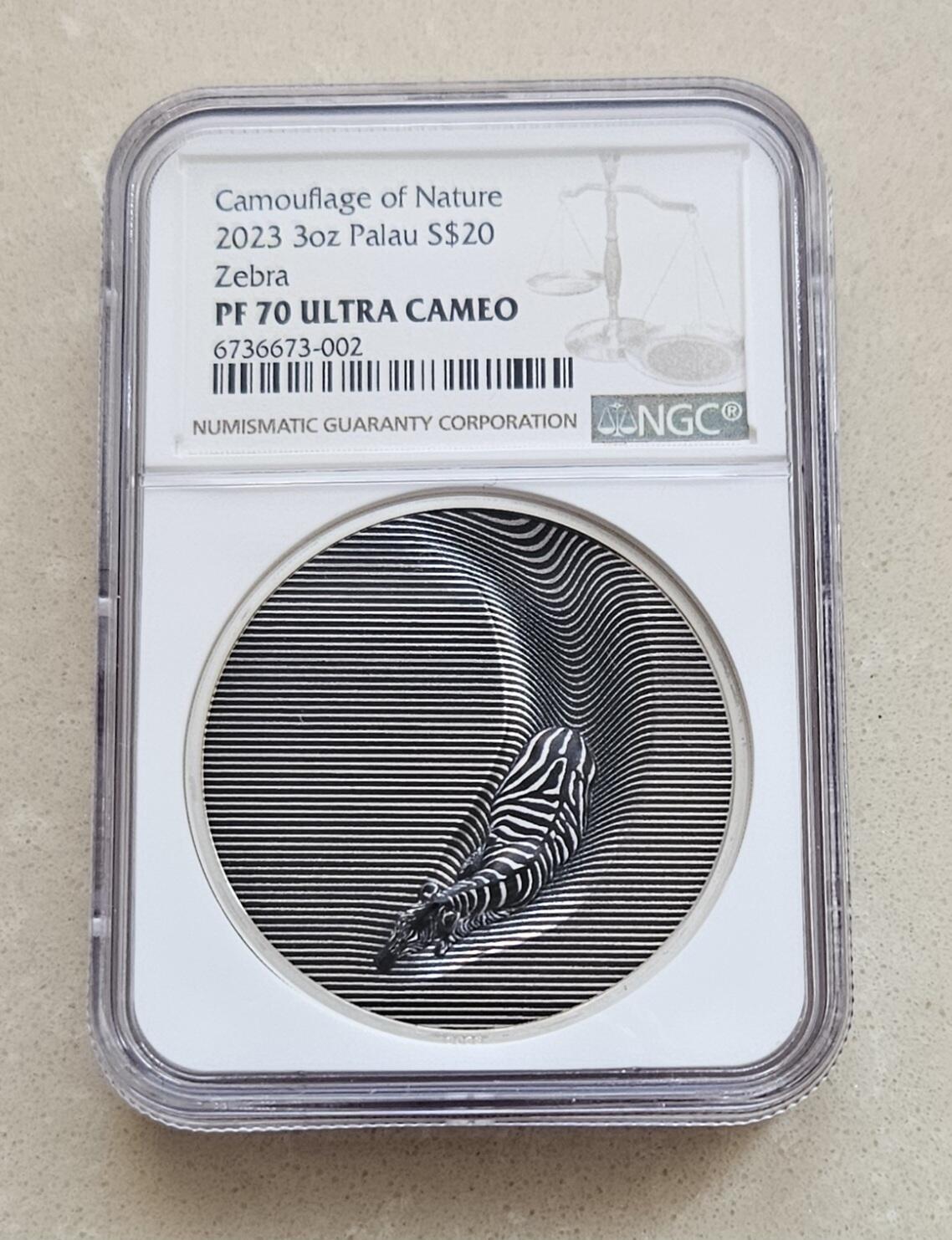 【币将精彩】世界钱币马年新春拍卖（2026-2-22）