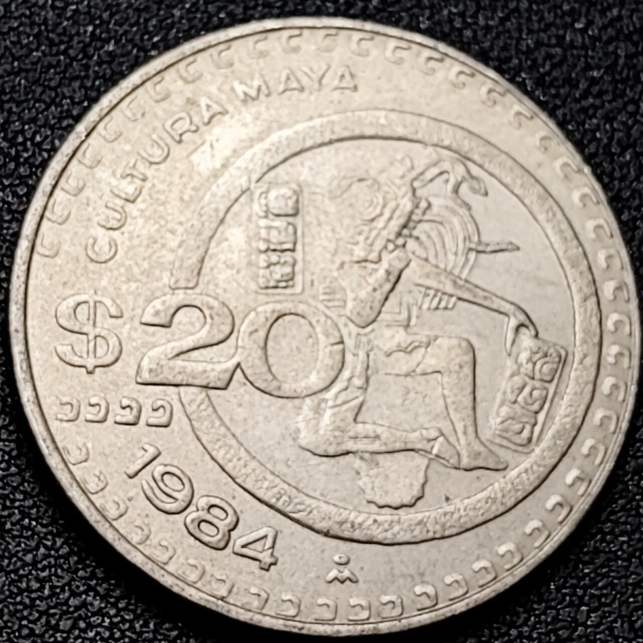 泉币菌-第192场- 除夕专场-新年快乐 本场拍品多 请提前出价（年后发货） 。