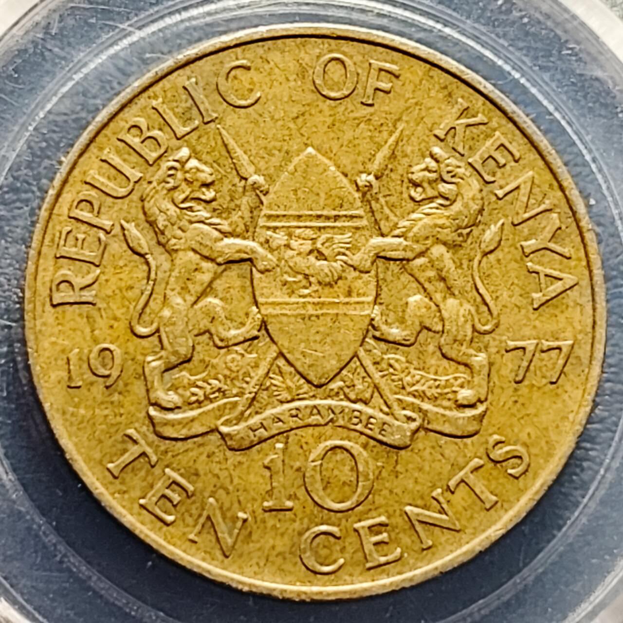 泉币菌-第192场- 除夕专场-新年快乐 本场拍品多 请提前出价（年后发货）  .