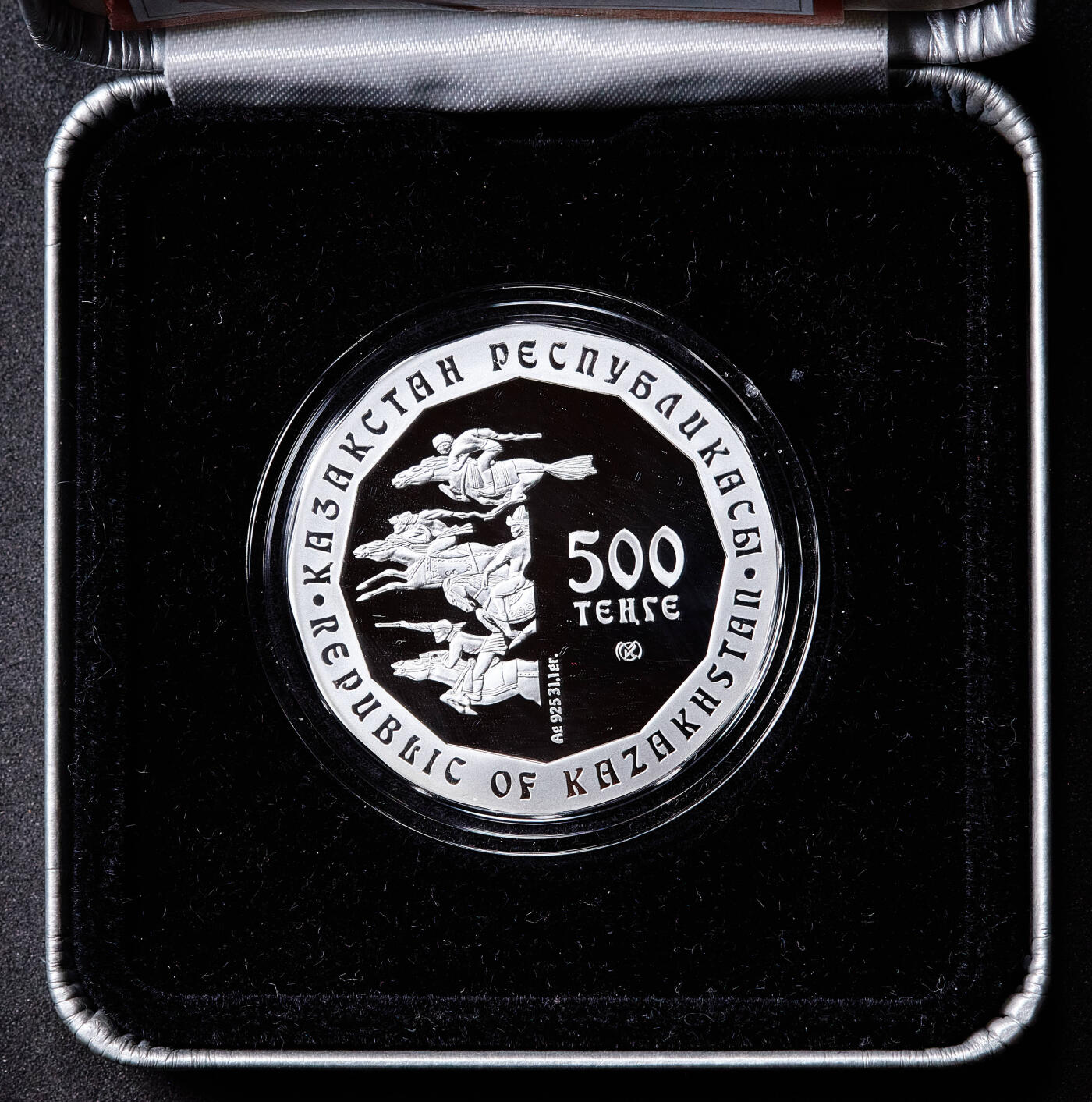 【俄甄集藏】马年新春第一拍 2026年(048)02-25星期三 晚 19:30 全场包邮