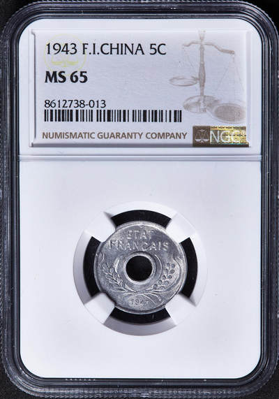 【俄甄集藏】马年新春第一拍 2026年(048)02-25星期三 晚 19:30 全场包邮 - 法属印度支那1943年中孔5分铝币，NGC MS65，卷拆原光品相