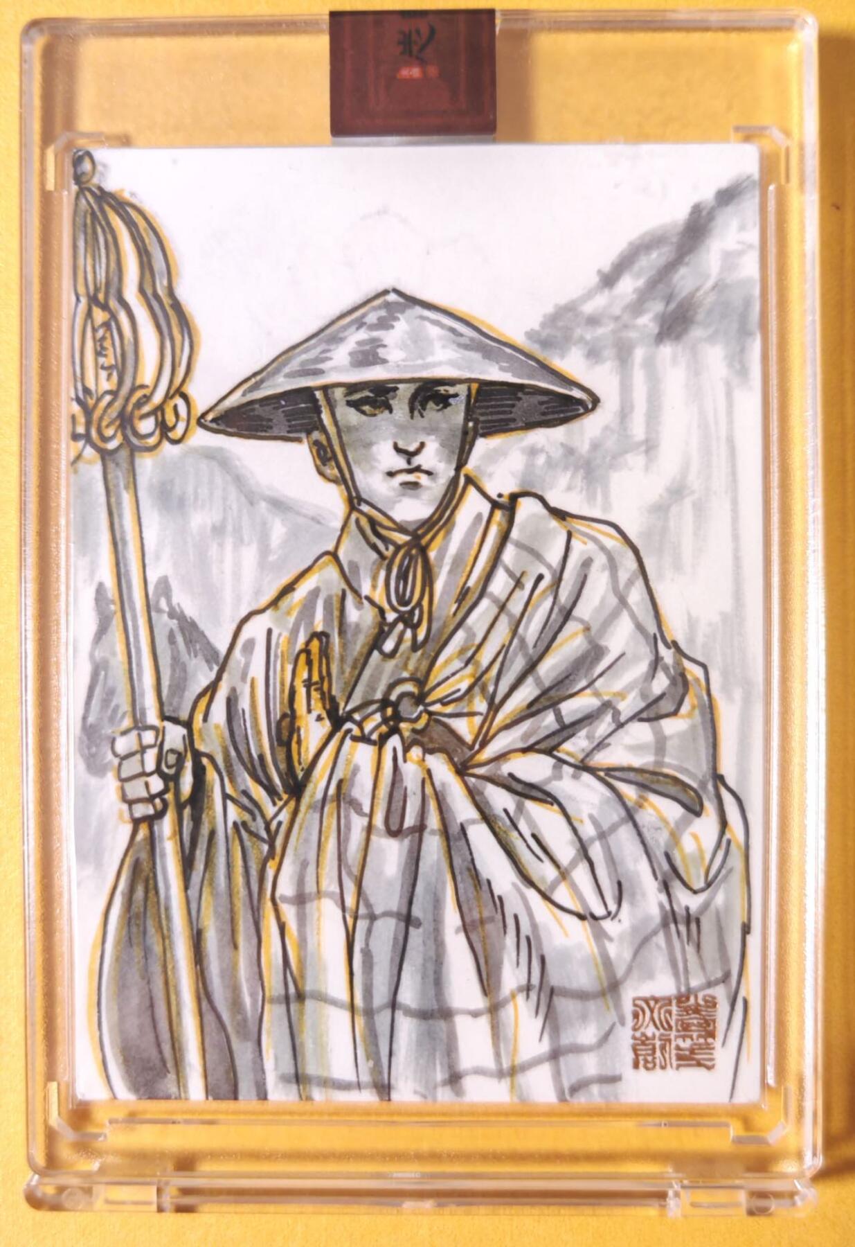 趣卡卡拍No.26期（新年场，马年大吉）（无佣金免手续费，分享成交有奖） 【手绘卡原卡，官封卡砖】青笺绘 手绘原卡 西游师徒之唐僧