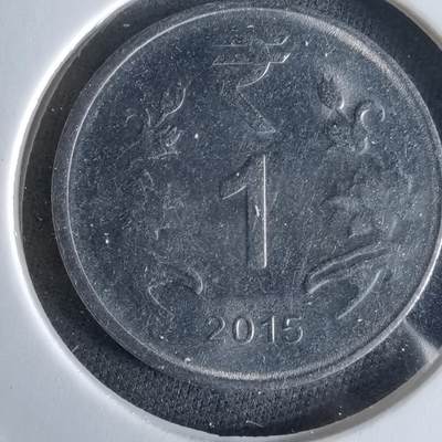 沼泽如烟--第994场 - 印度2015年1卢比