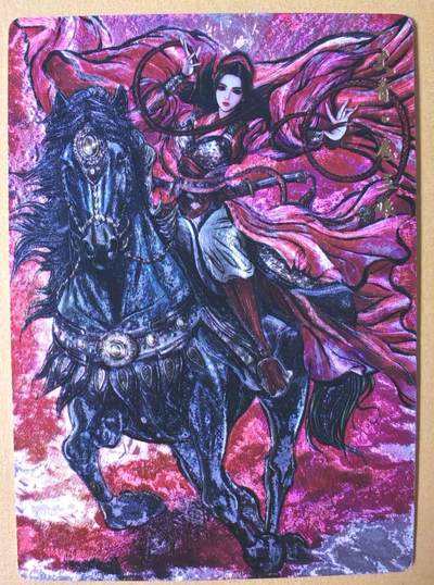 趣卡卡拍No.26期（新年场，马年大吉）（无佣金免手续费，分享成交有奖） - 【限编特卡，粗闪】卡德曼 巾帼水浒 张建东 新扈三娘 限编粗闪（编号228）