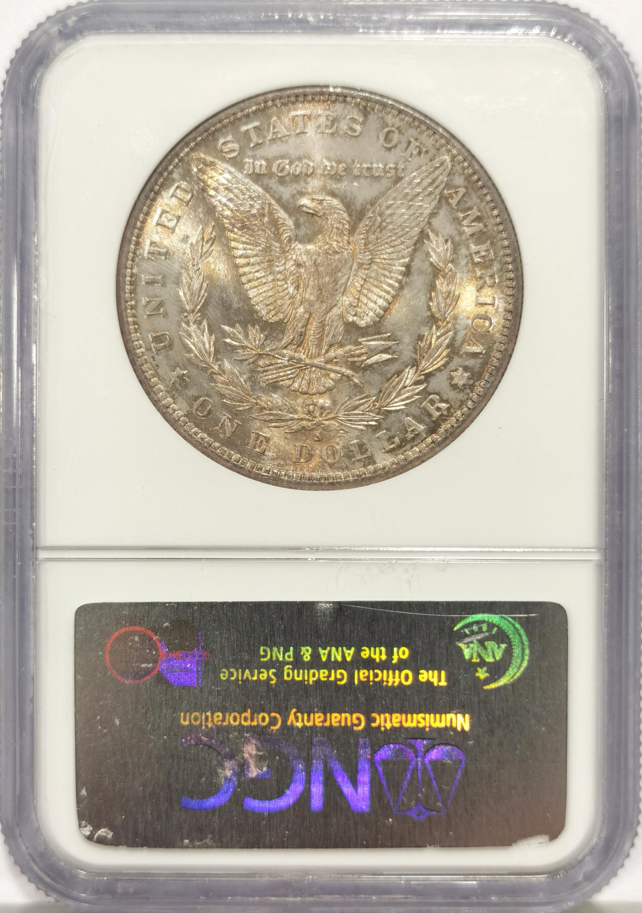 博洋堂蛇年收官专场暨第161期（全场包邮）