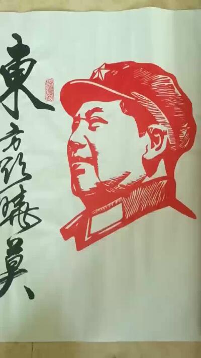 2026第2期  书法专场 【清平乐·会昌】 袁相玉 ，水墨纸本 ，180x70CM、软片。东方欲晓，莫道君行早。踏遍青山人未老，风景这边独好。 会昌城外高峰，颠连直接东溟。战士指看南粤，更加郁郁葱葱。