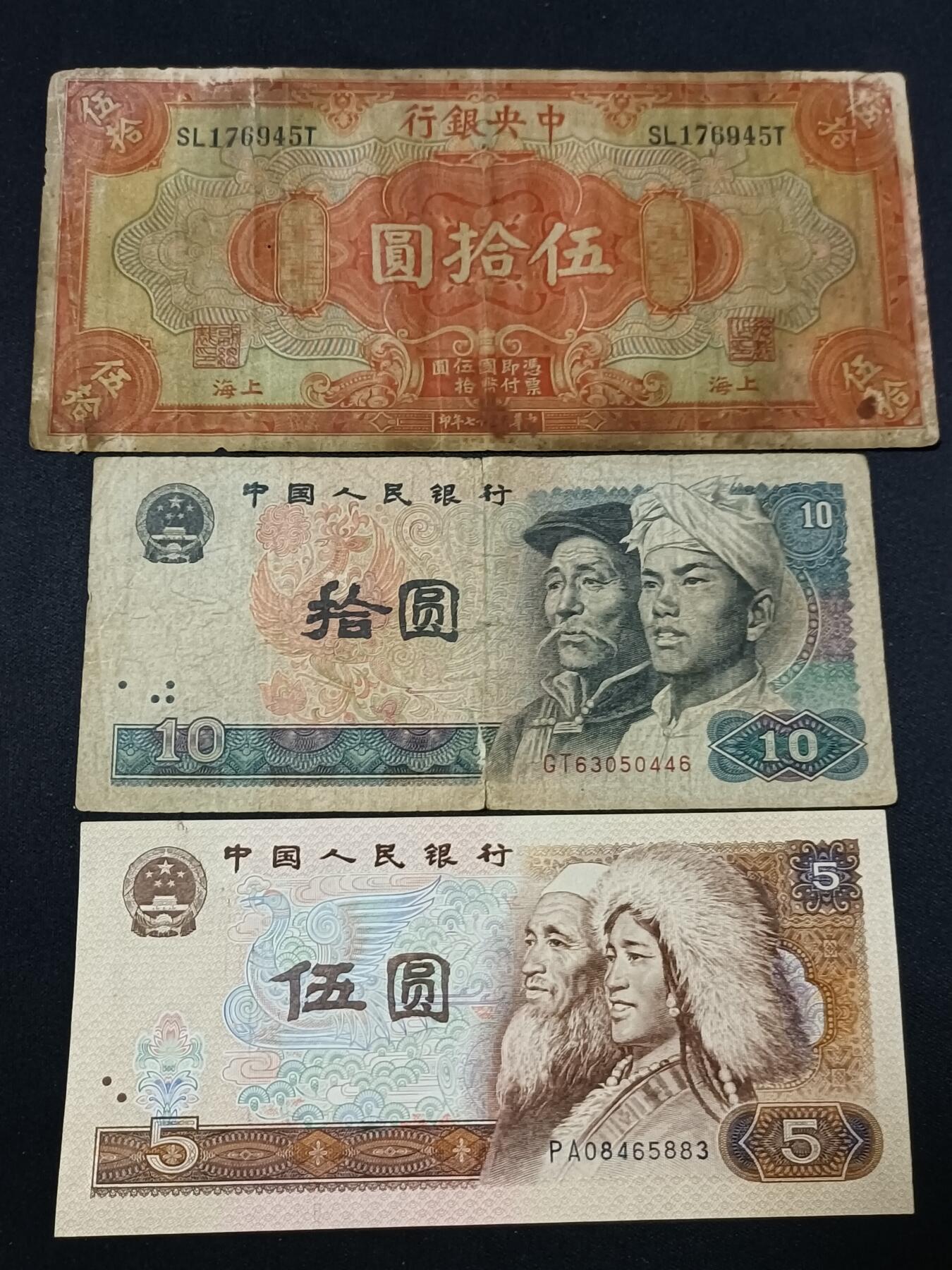 【游宝拍卖】丙午蛇马年第1期