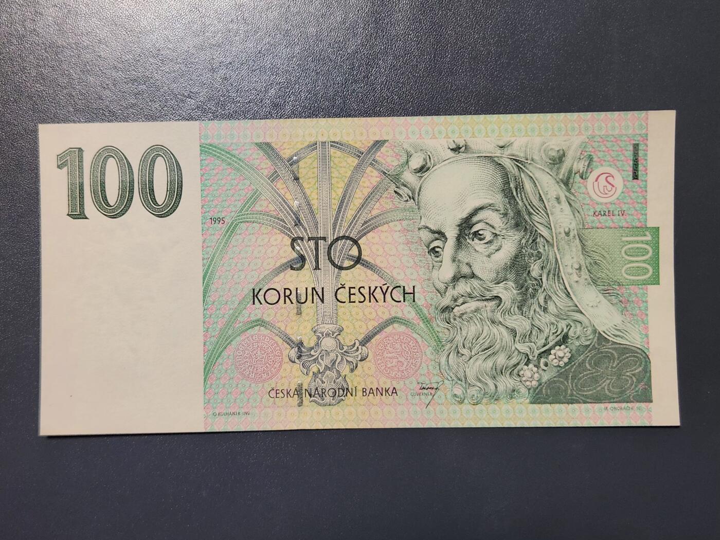 2月13号晚上8点 外国纸币自动截拍第25场