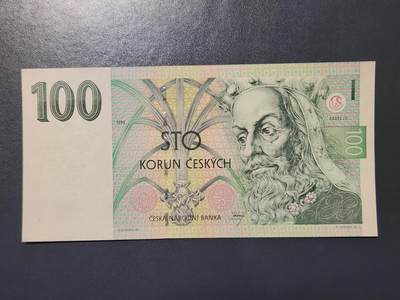 2月13号晚上8点 外国纸币自动截拍第25场 - 捷克1995年100新品 稀少年份