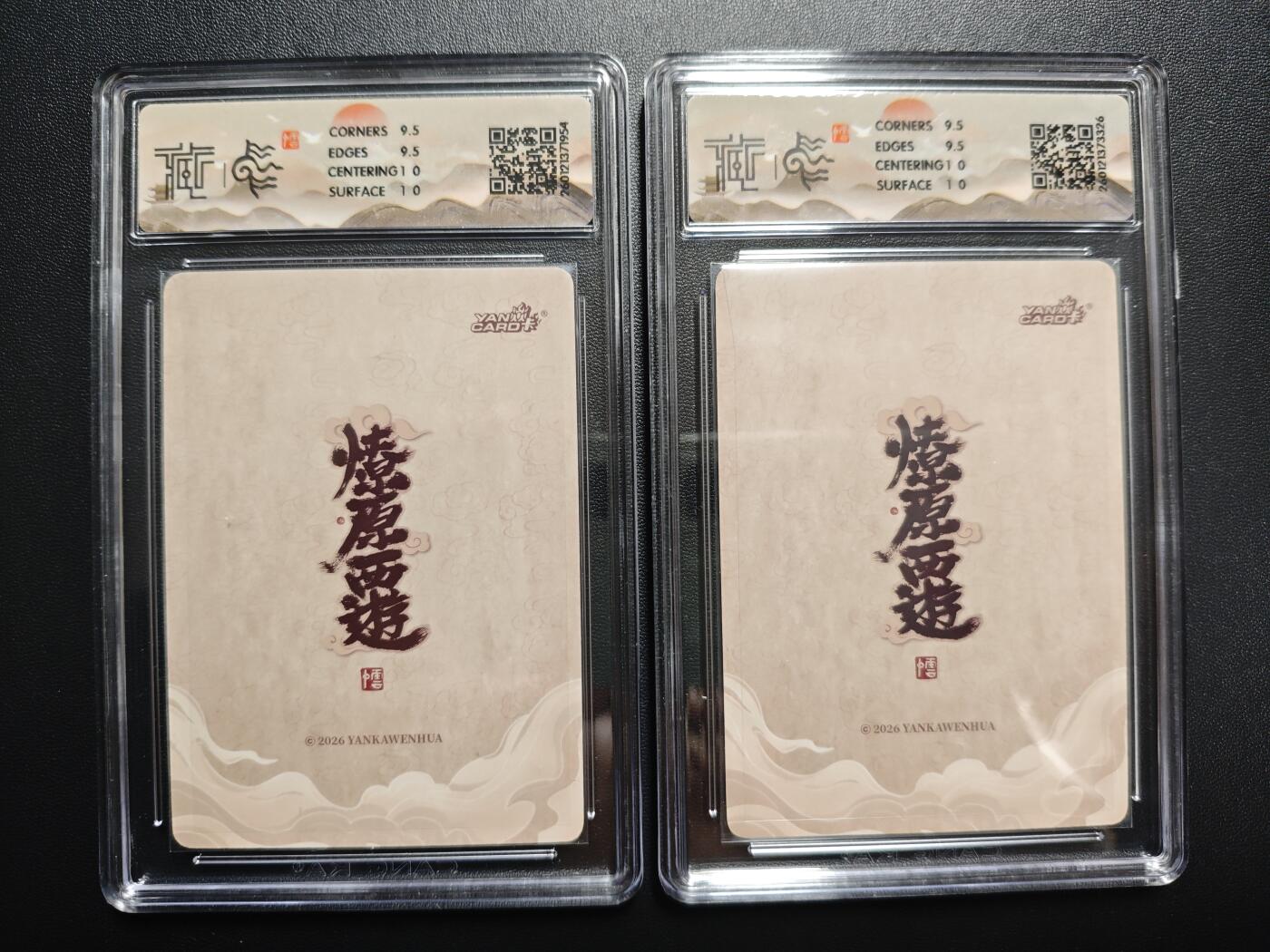 天玑星卡拍第172期《2.23周一截拍》持续收拍收评中 满赠卡需备注