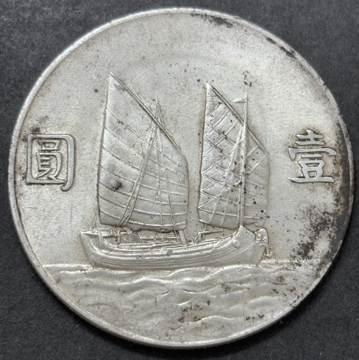 【金马踏春，泉马奔腾】2026 年新年贺岁场，（定于年初五接财神截拍）祝各位老板马到成功，马上有钱，愿岁岁平安喜乐顺遂