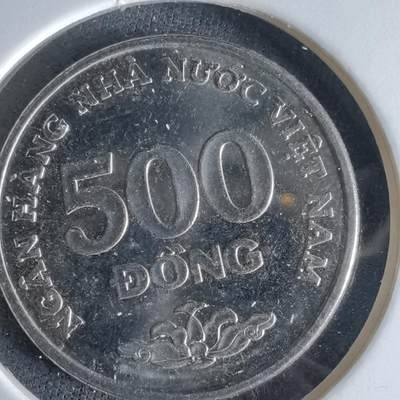 沼泽如烟--第994场 - 越南2003年500盾