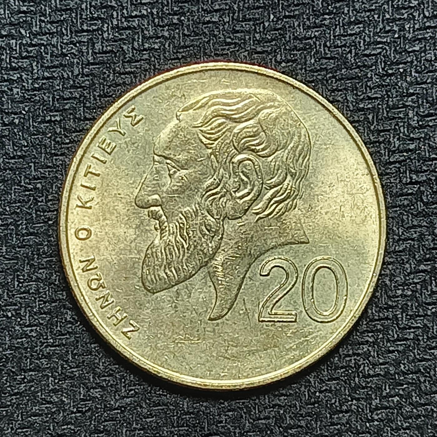 逸泉钱币2026年B组世界各国纪念币硬币第十一场1616-1886 1619塞浦路斯20米尔