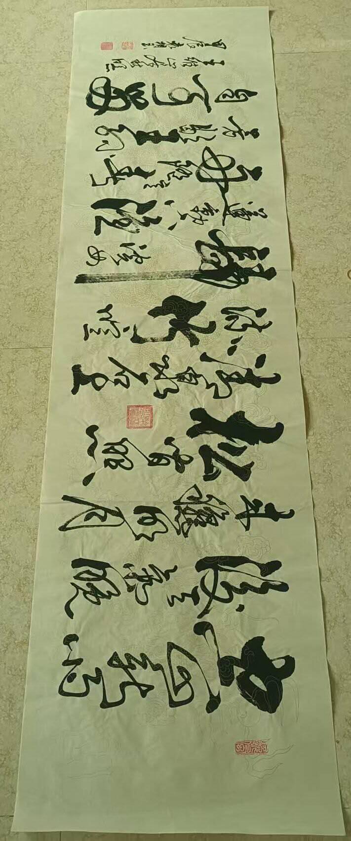 2026第2期  书法专场 【山居秋暝】 作者  袁相玉 材质  水墨纸本 尺寸  175x46CM 形制  软片 证书  收藏证书 款识  王维山居秋暝甲辰袁相玉 钤印  袁相玉印、荣宝鉴赏、德尚、园丁之印 拍品描述   空山新雨后，天气晚来秋。 明月松间照，清泉石上流。  竹喧归浣女，莲动下渔舟。 随意春芳歇，王孙自可留。 