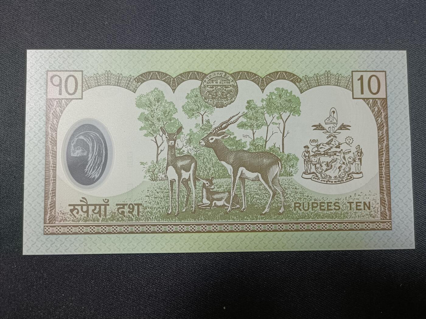 【游宝拍卖】丙午蛇马年第1期